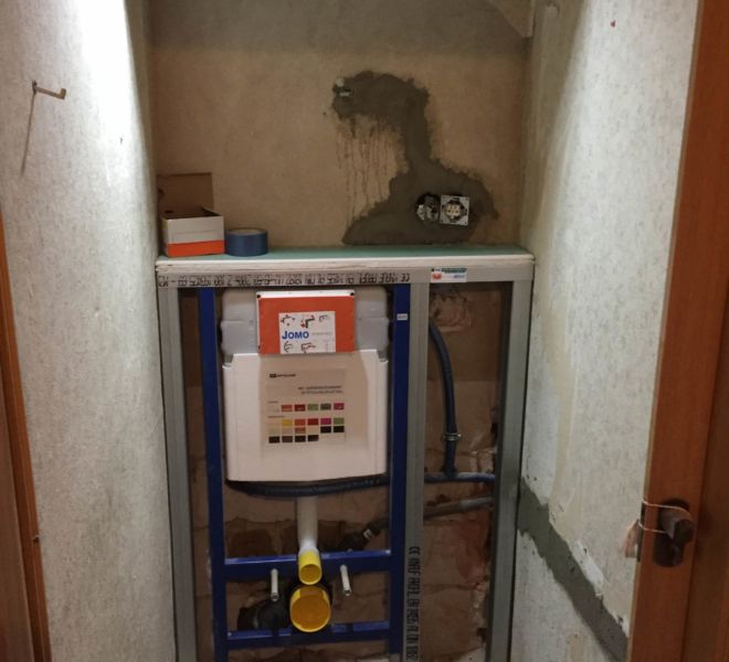 Einbau WC auf kleinstem Raum - Max Grundmann